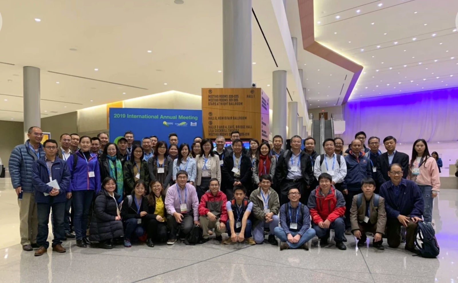 2018 meeting